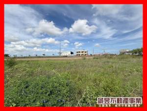 誠昱/鹽水孫厝段優質農地