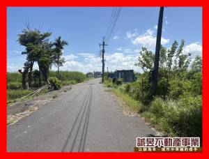 誠昱/安中路超美都計內農地