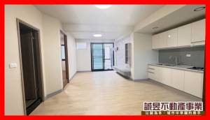誠昱/大橋三房健身寓