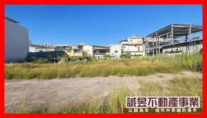 誠昱/九份子宜居豪宅.