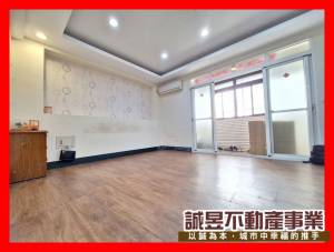 誠昱/安平府都大三房健身.